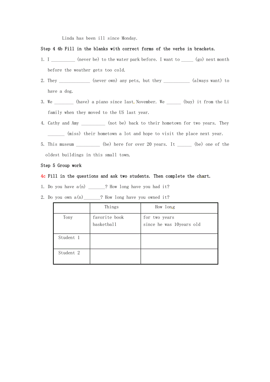 【精校版】【人教版新目标】八年级英语下册Unit 10 I’ve had this bike for three years. Section A 3 (Grammar focus – 4c)_第3页