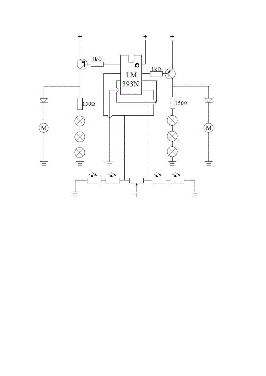 LM393 双电压比较器集成电路_第3页