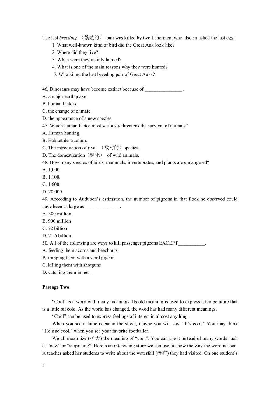 大学英语II试题--C和答案.doc_第5页