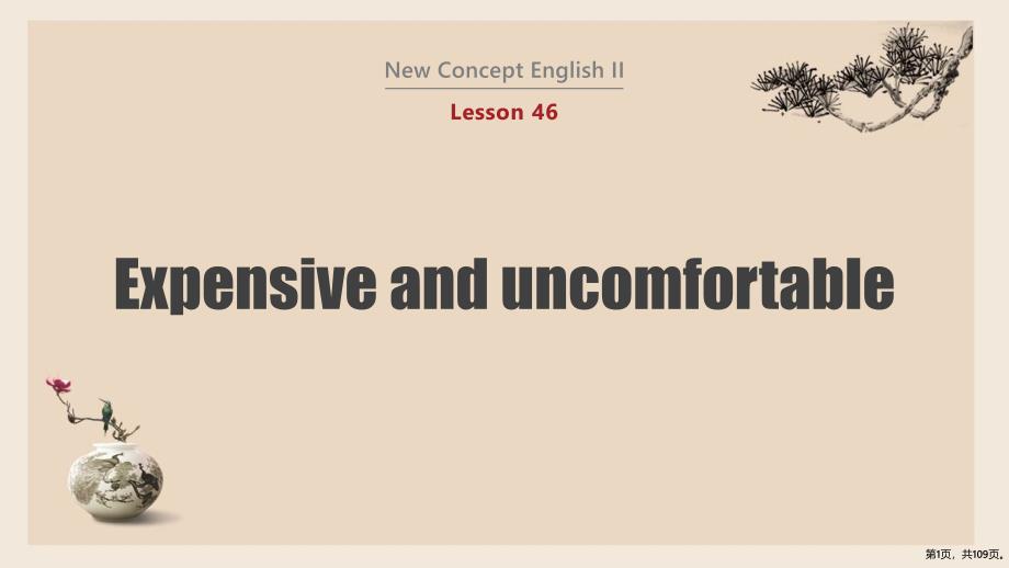 【NCE2】新概念英语第二册Lesson-46-课件(109页PPT)_第1页