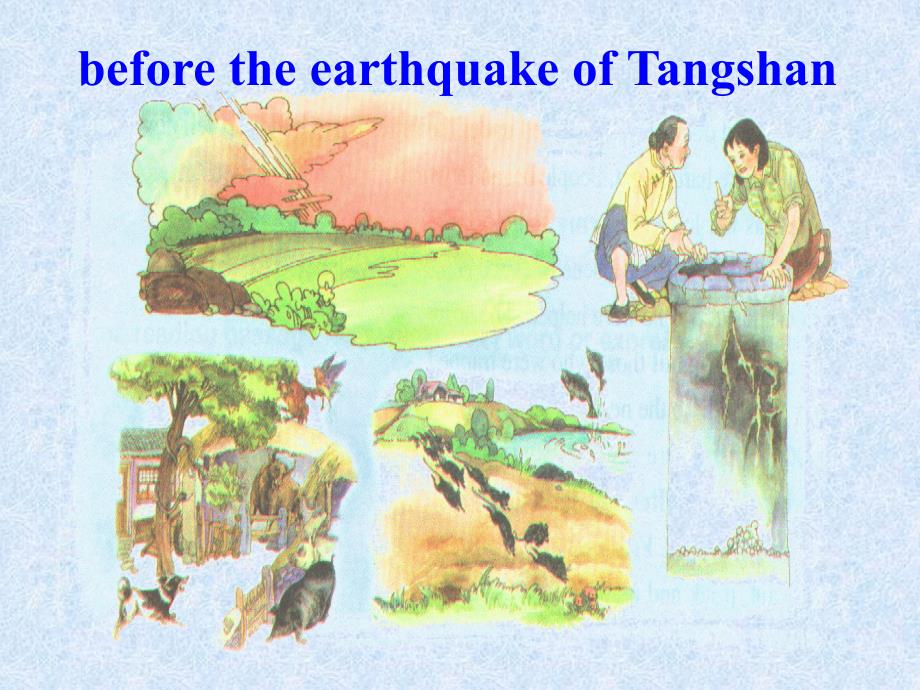 Module 1 Unit 4《Earthquakes》课件：课件十二（27张PPT）（人教版必修1）_第2页