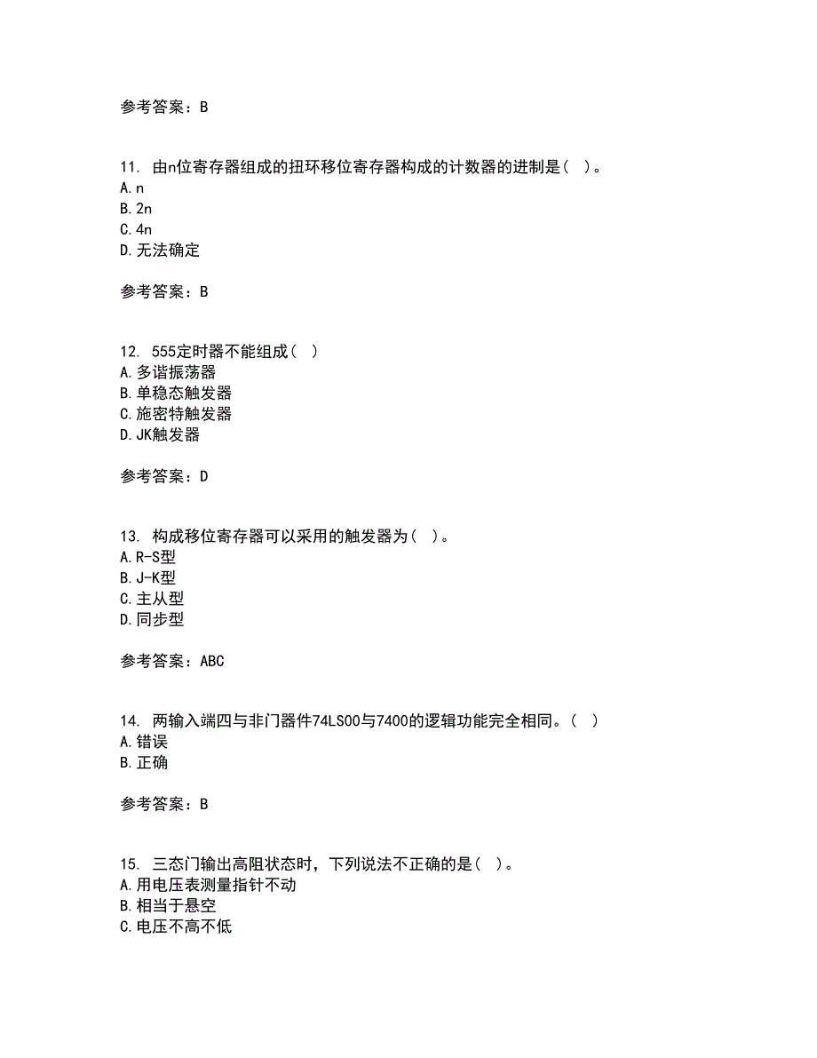 北京理工大学21春《数字电子技术》基础在线作业三满分答案46_第3页