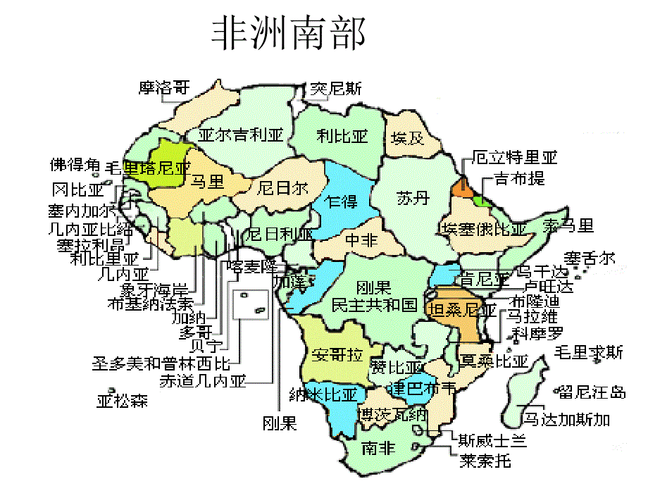 沪江小学资源网_27《卖木雕的少年》课件_2013012152147179_316_第4页