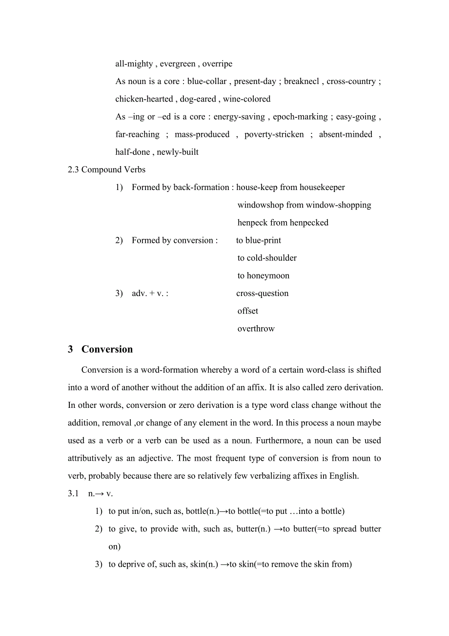 WordFormation词汇学论文构词法_第4页