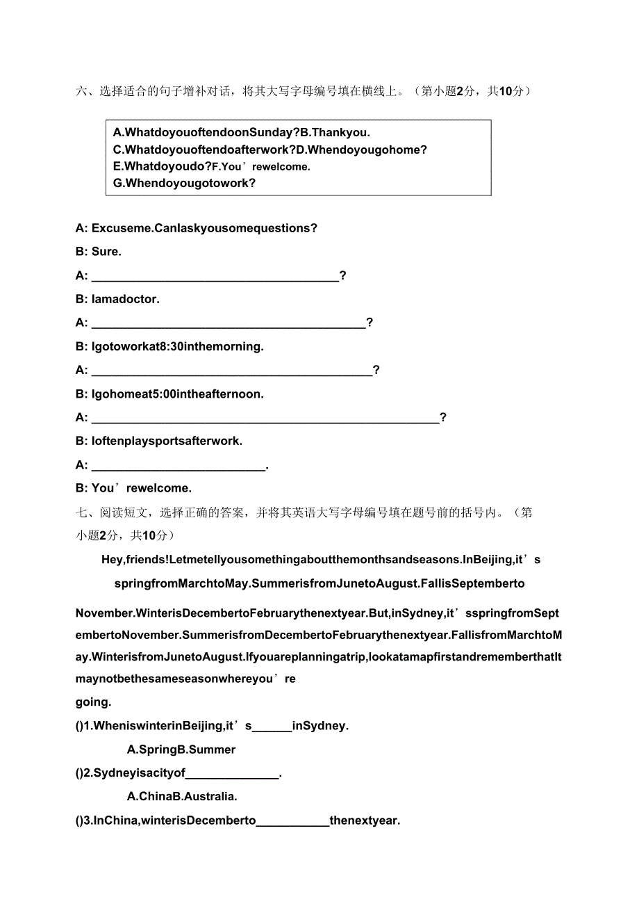 人教PEP2019-2020年五年级下册英语期中测试卷2.doc_第3页