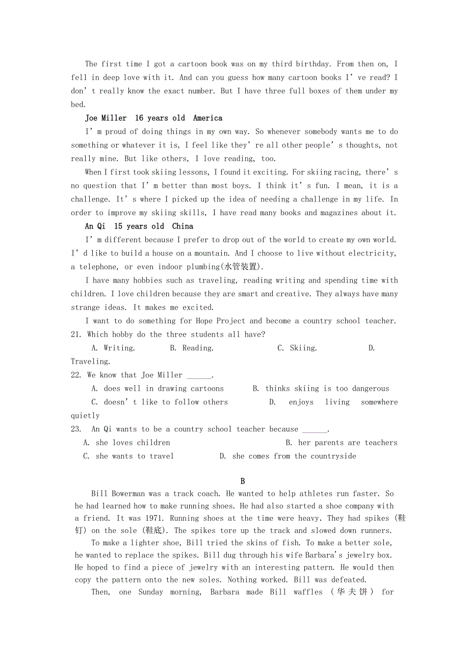 江西手宜20192020学年高二英语上学期第二次段考试题_第3页