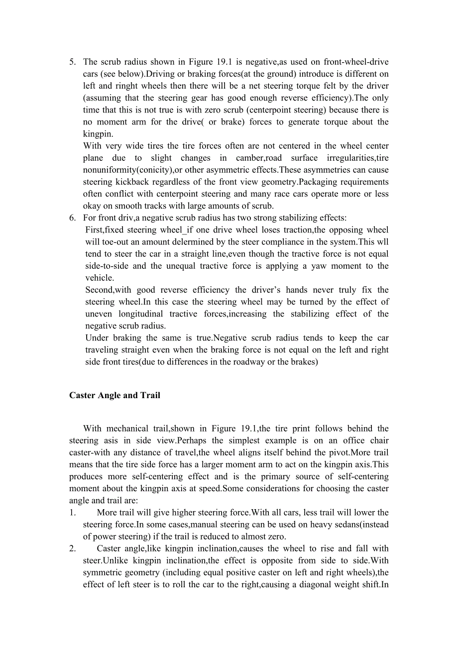 转向几何参数的讨论汽车课程毕业设计外文文献翻译@中英文翻译@外文翻译_第3页