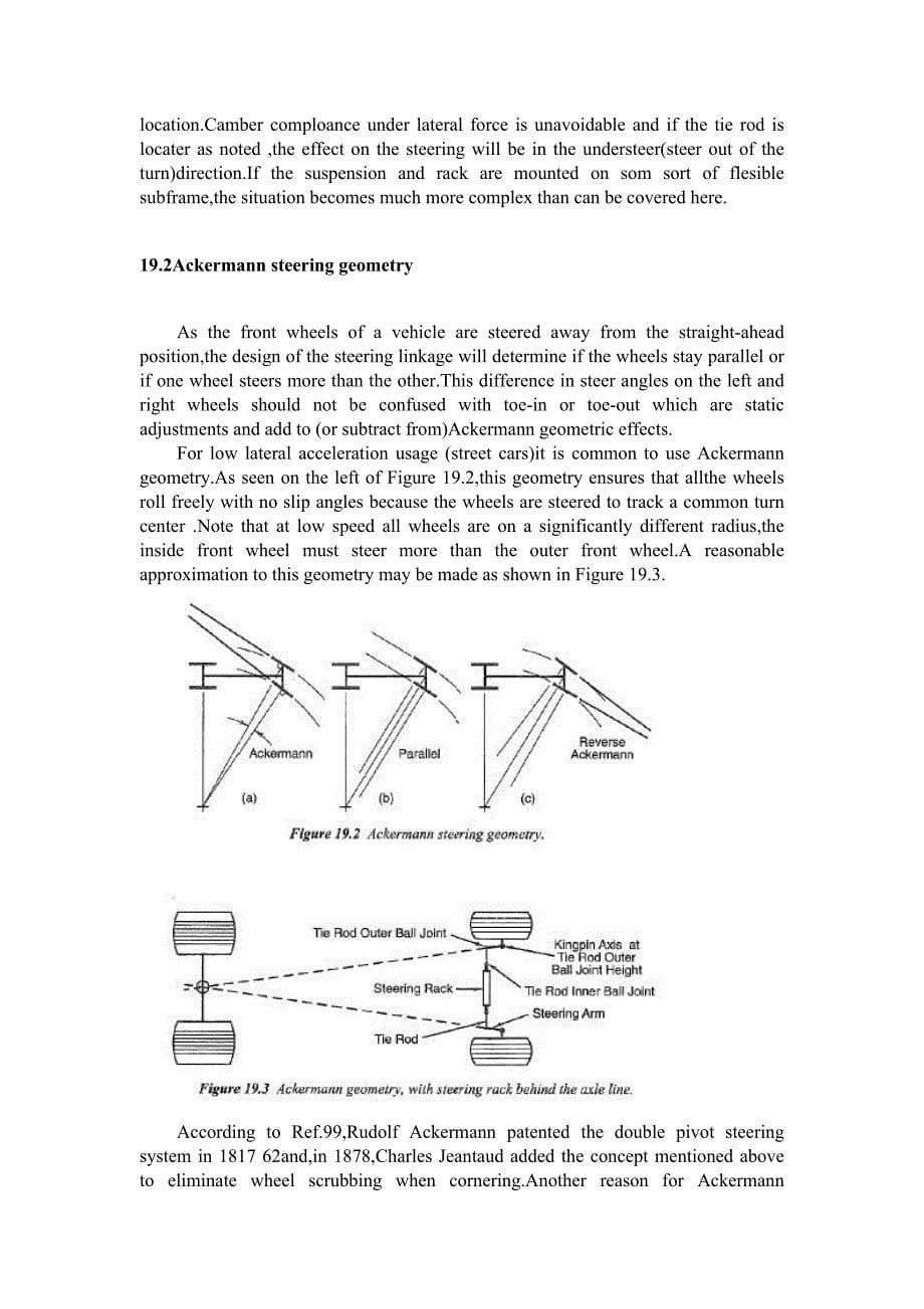 转向几何参数的讨论汽车课程毕业设计外文文献翻译@中英文翻译@外文翻译_第5页