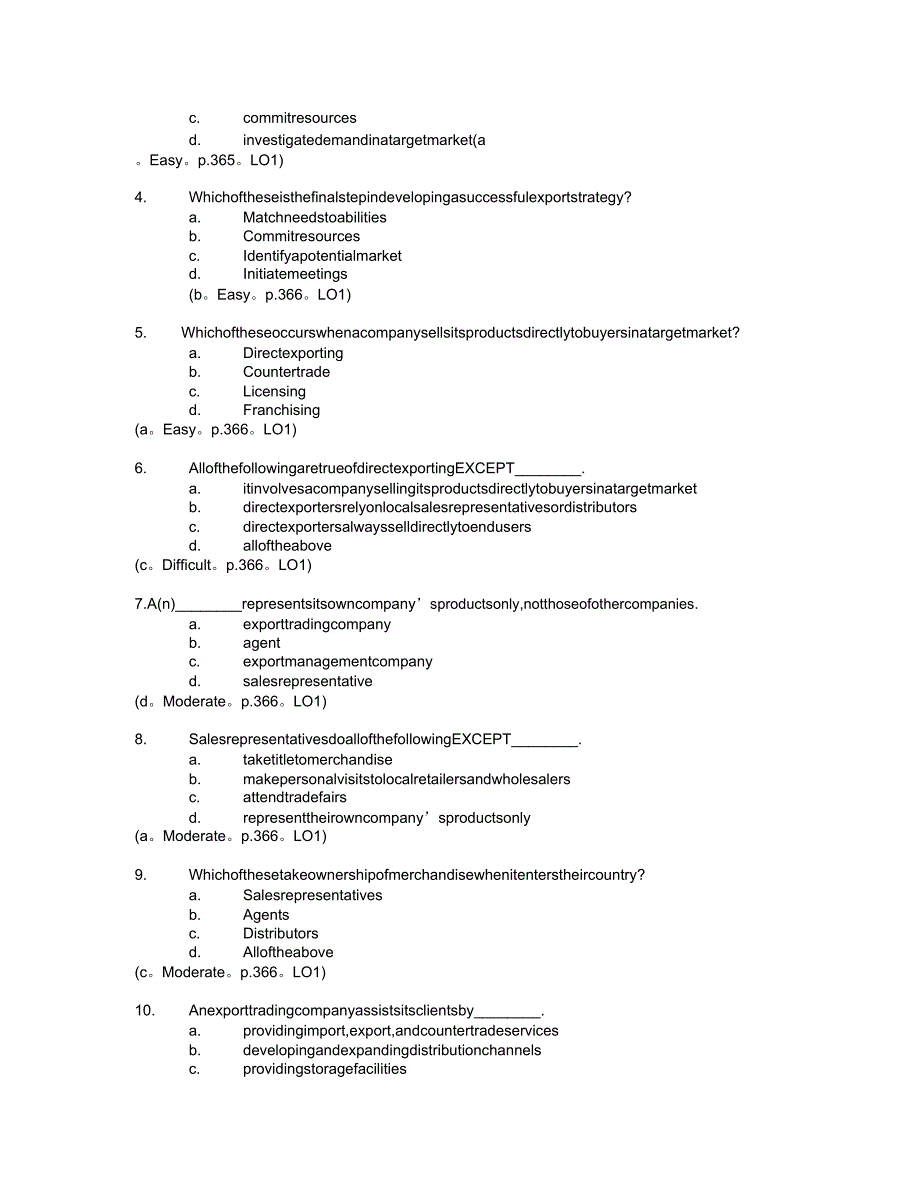 国际商务题库Chapter.doc_第4页