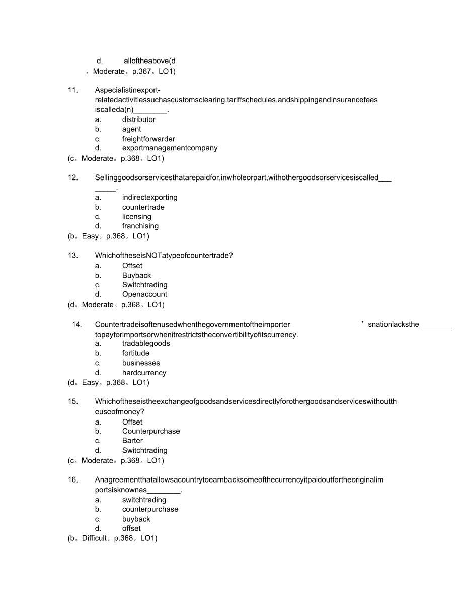 国际商务题库Chapter.doc_第5页