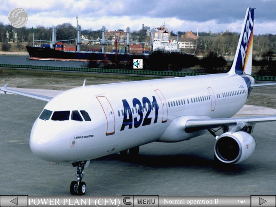 航空动力装置：a320飞机推力管理_第3页