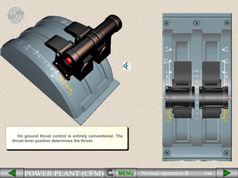 航空动力装置：a320飞机推力管理_第5页