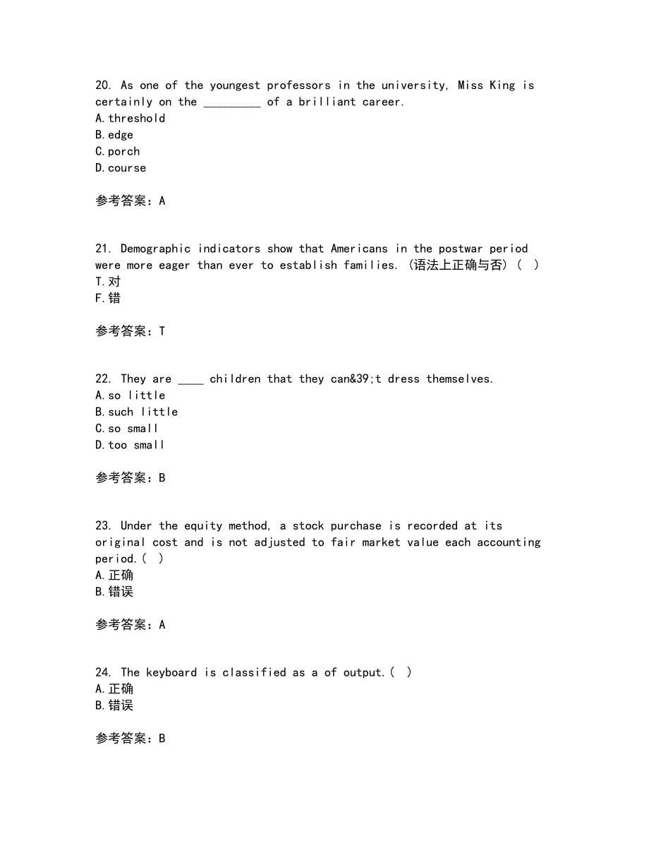 北京语言大学21春《商务英语》在线作业一满分答案45_第5页