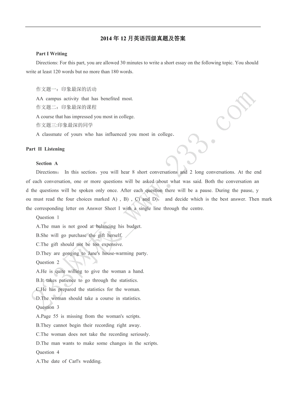 2014年12月英语四级真题及答案_英语考试_外语学习_教育专区_第1页