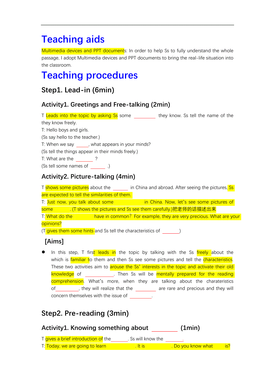 全英文英语教案模板_第3页