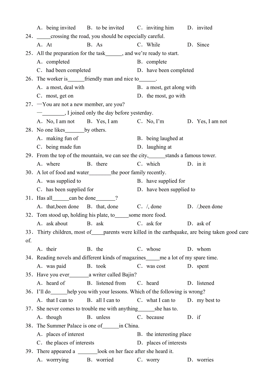 2002-2003年高一英语同步测试题-14及答案.doc_第3页