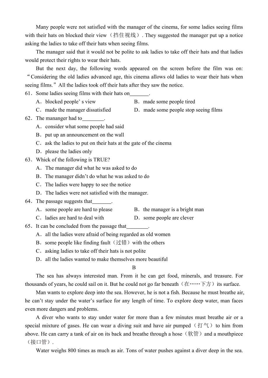 2002-2003年高一英语同步测试题-14及答案.doc_第5页