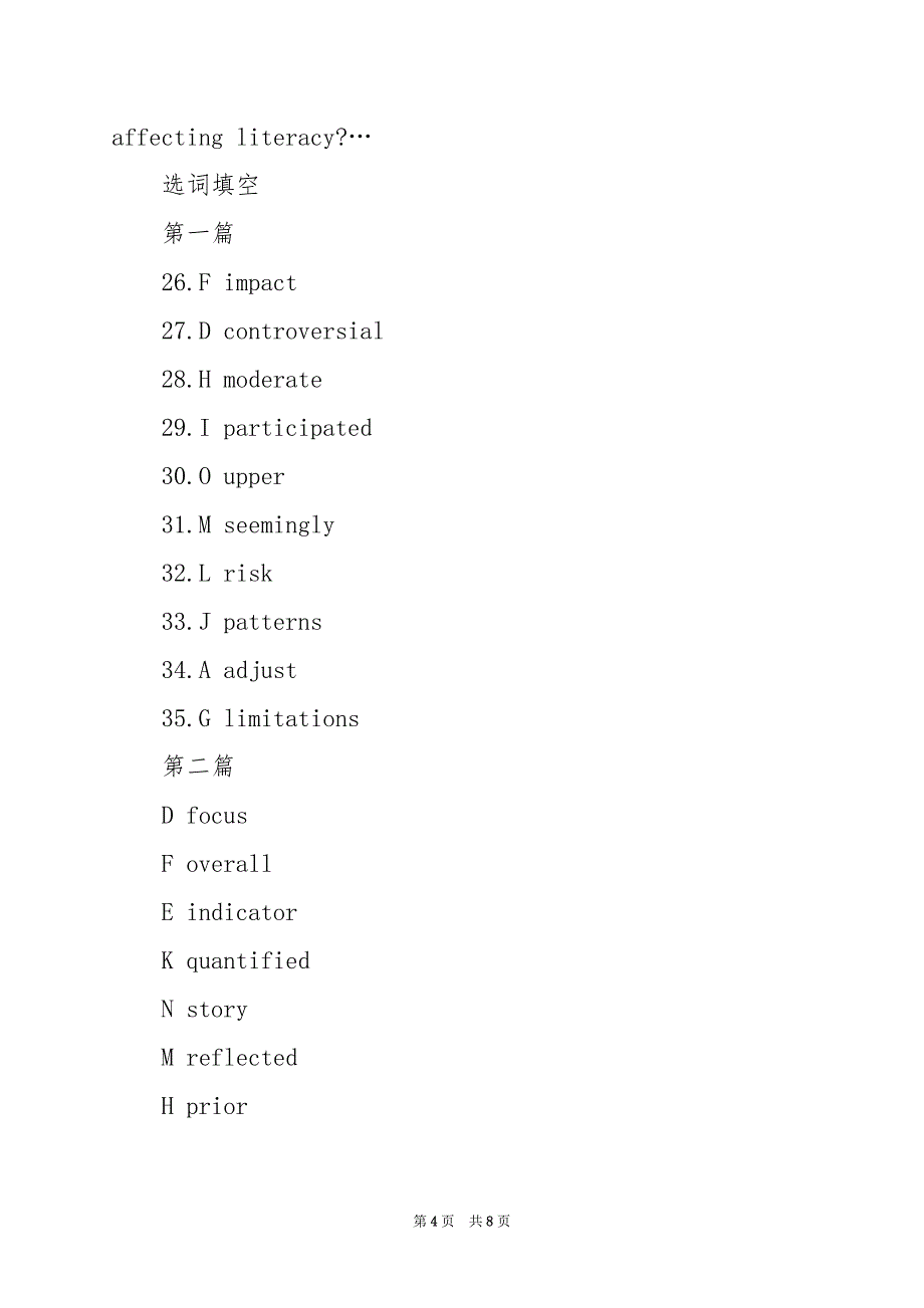 2024年月大学英语四级考试真题及答案(第一套)_第4页