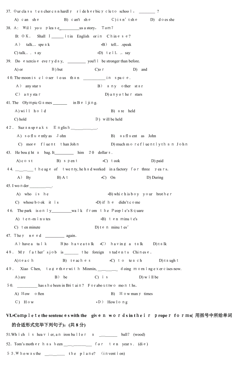 初三英语基础练习五-(2)_第3页