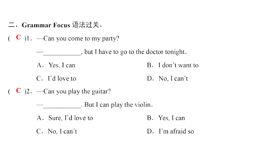 Unit 9-Part 3 Grammar Focus_第4页