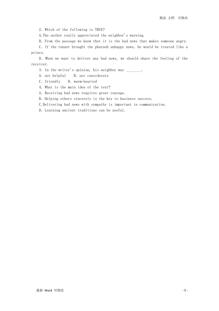 新人教版必修42021届高考英语一轮复习Unit2Workingtheland能力检测含解析_第5页