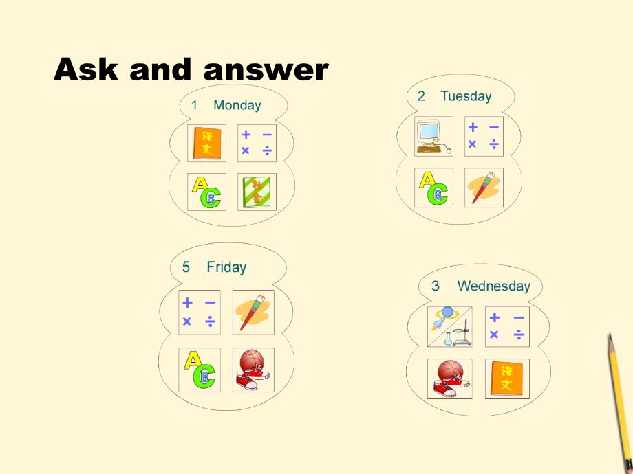 四级英语下册Lesson12课件陕旅_第4页