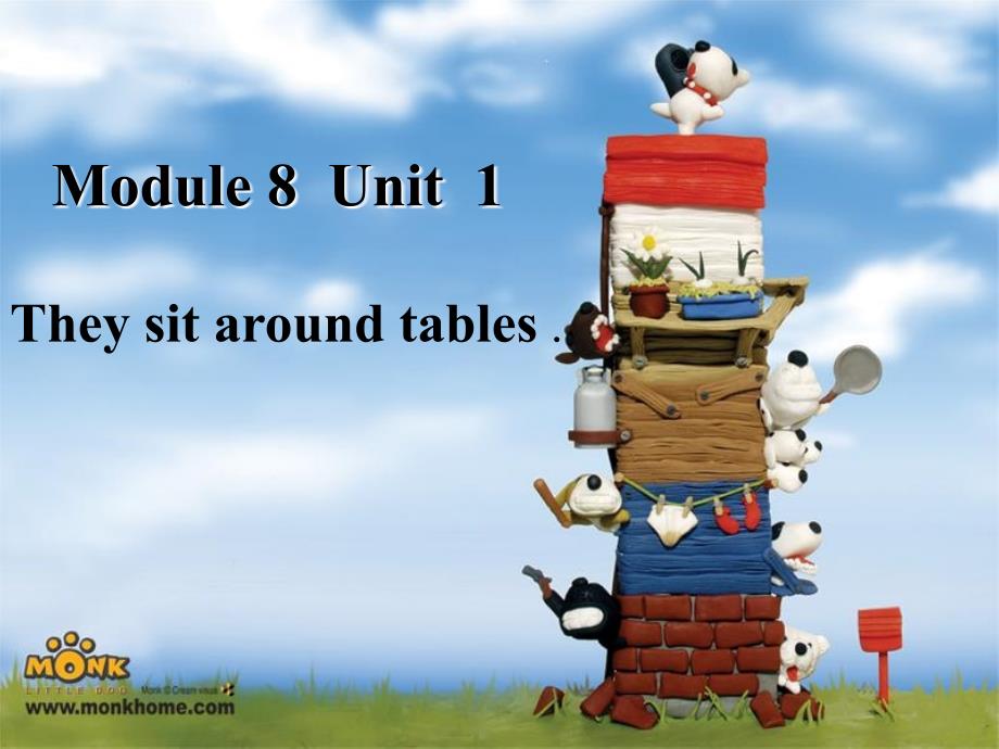 外研版小学英语外研版（一起）五上Module 8《Unit 1 Children often sit around tables》ppt课件3_第1页