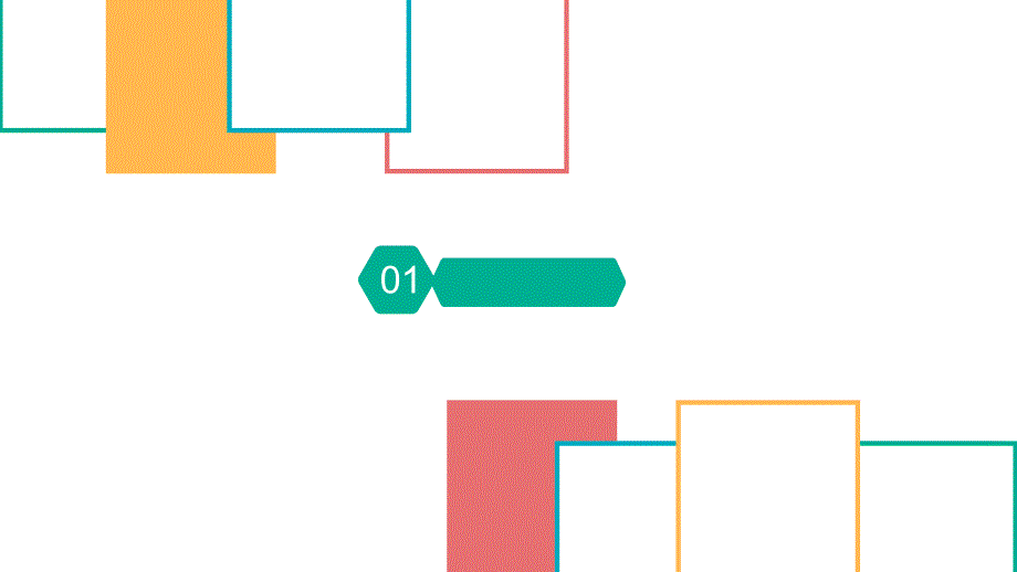 护士长助理竞聘共16页_第3页