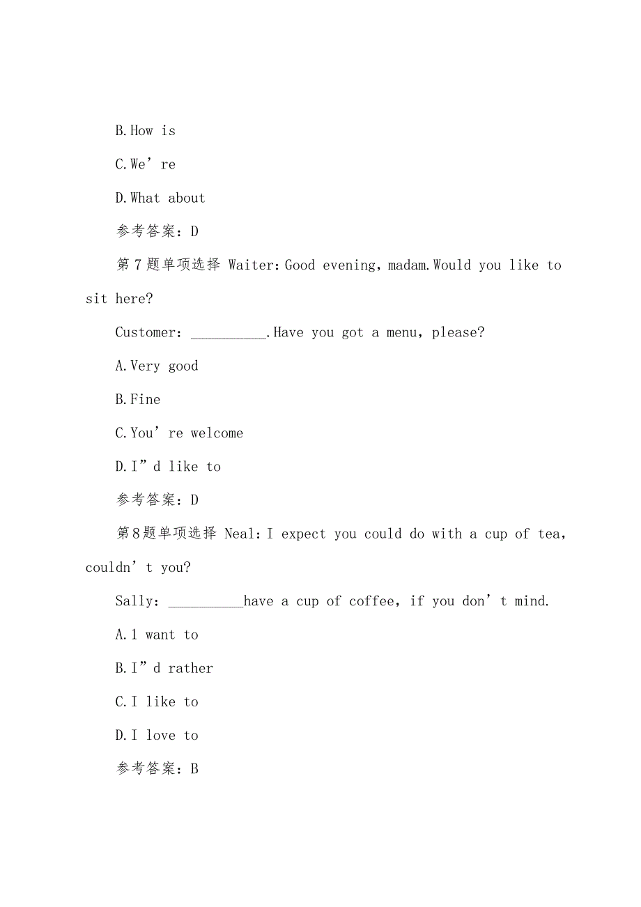 2022年成人学位英语考试模拟试题1.docx_第4页