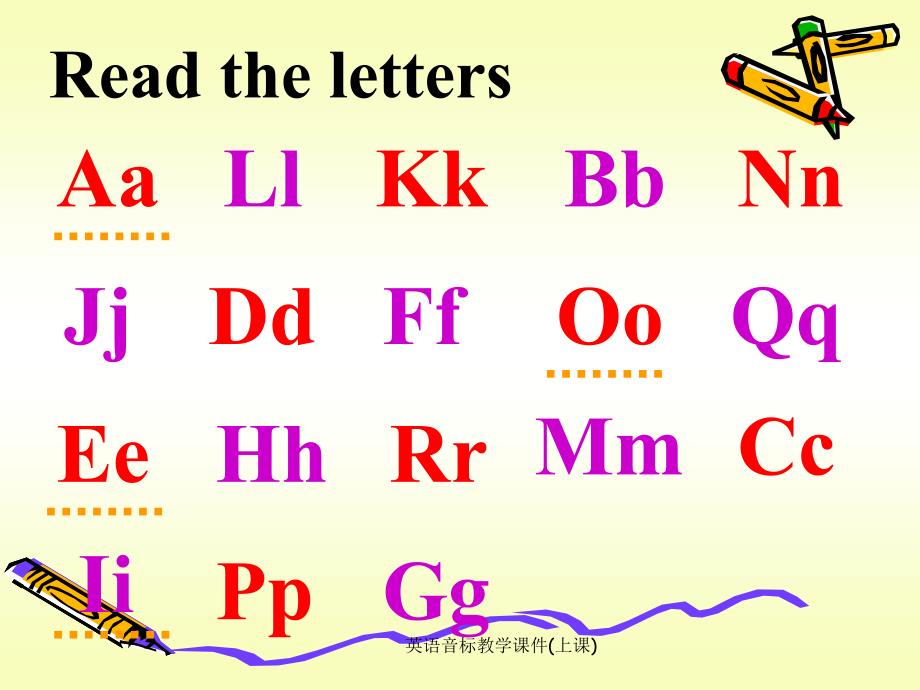 英语音标教学课件上课课件_第2页