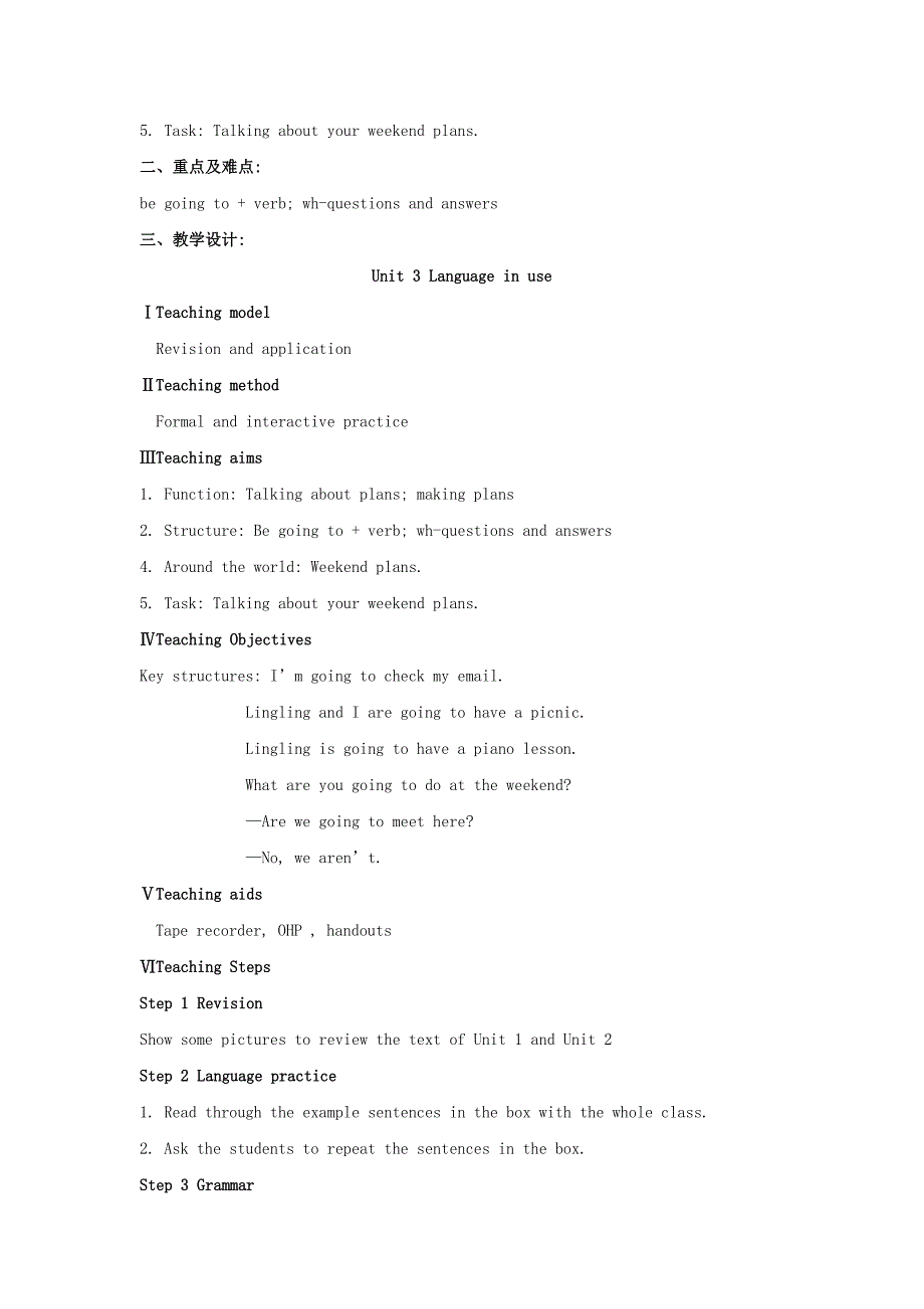 七年级英语下册 Module 3 Making plans Unit 3 Language in use精品教案 （新版）外研版_第2页