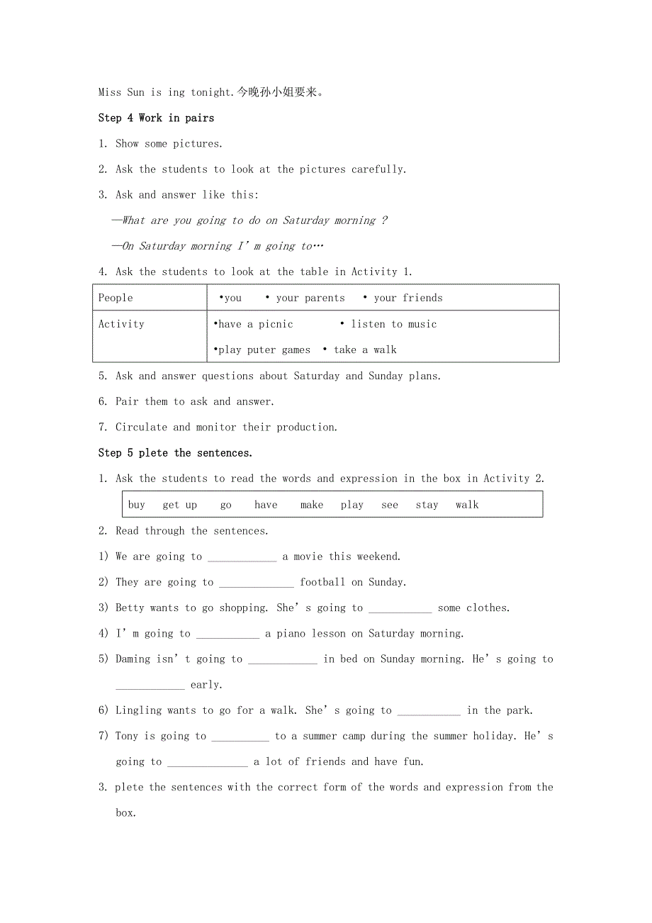 七年级英语下册 Module 3 Making plans Unit 3 Language in use精品教案 （新版）外研版_第4页