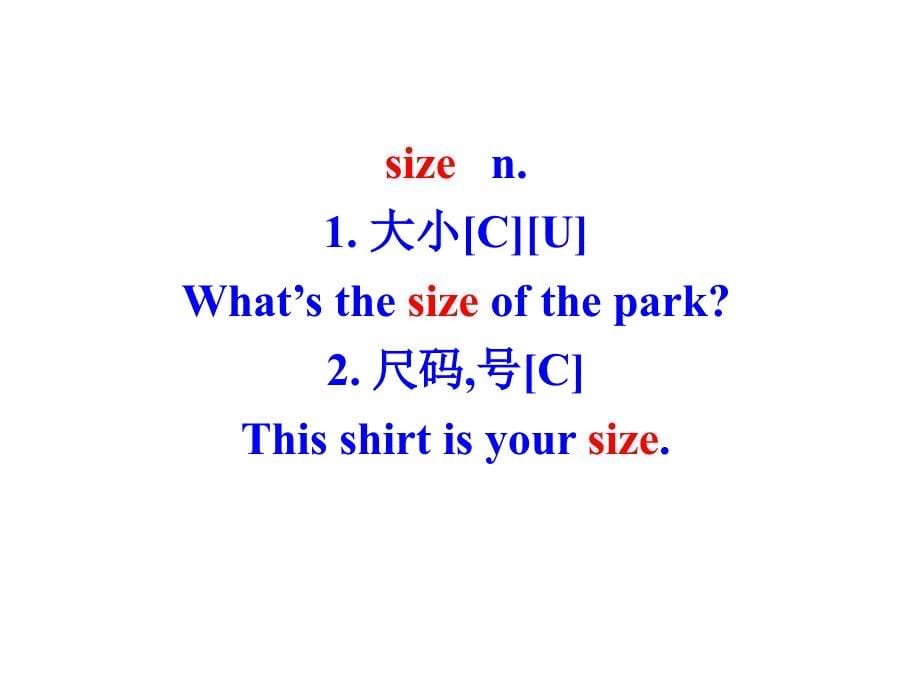 2014年春人教版最新八年级英语下册《Unit7_What’s_the_highest_mountain_in_the_world_Section_A》课件_第5页