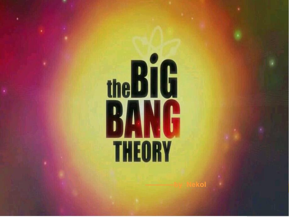 生活大爆炸英文精华_第1页