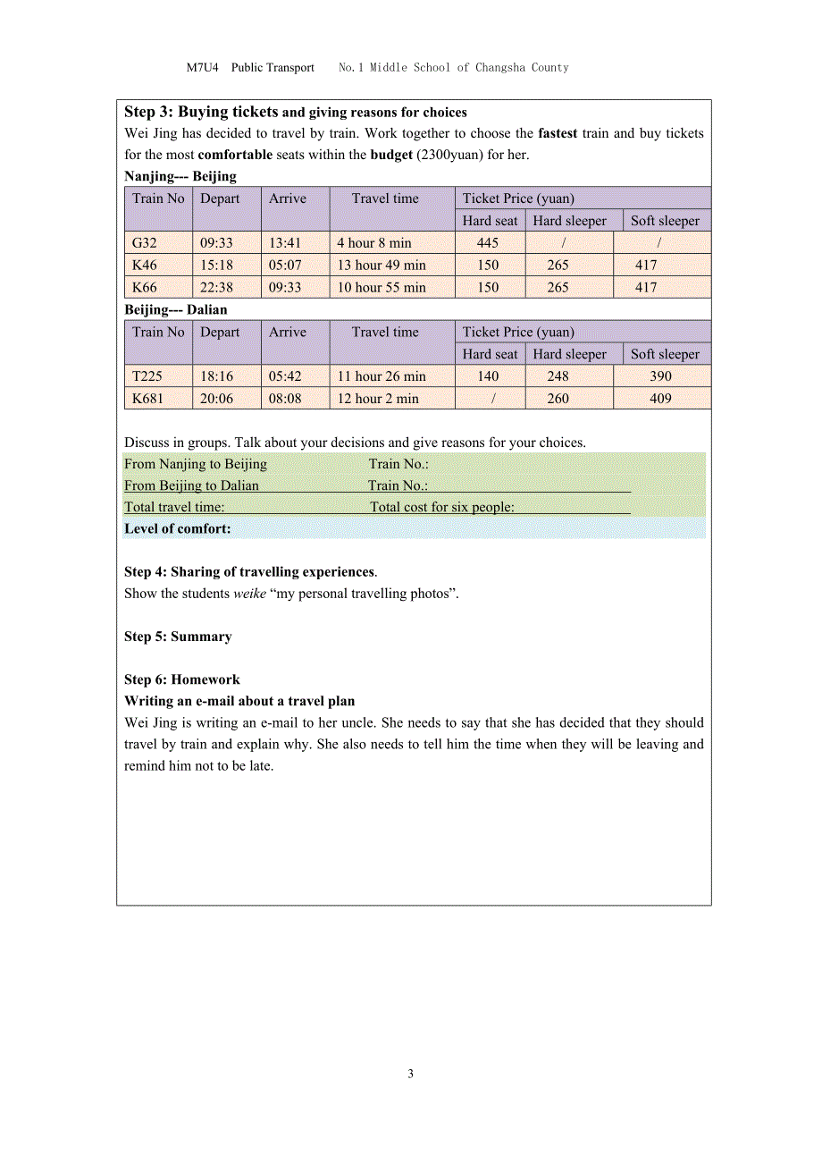 M7U4task导学案_第3页