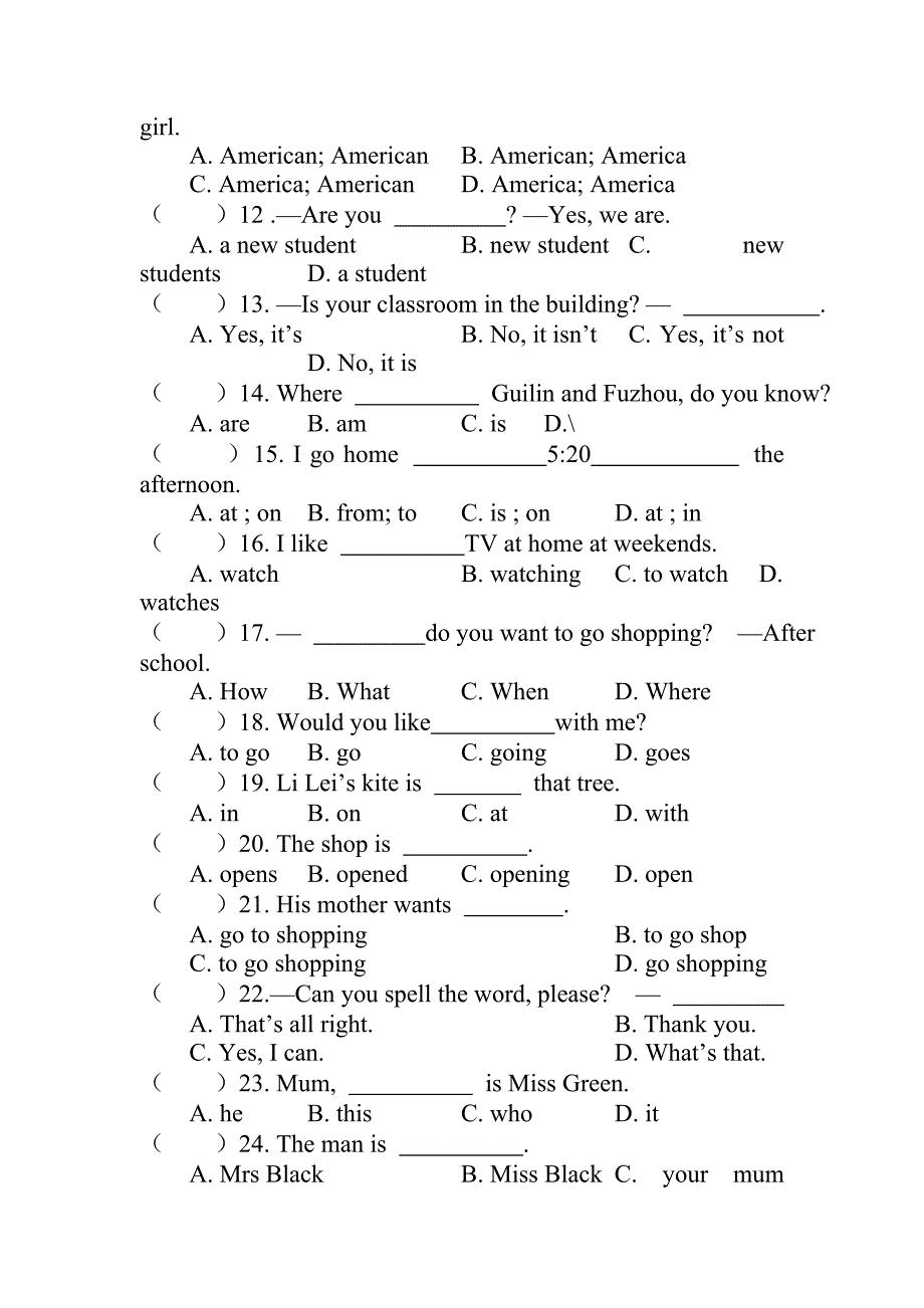 译林版7A期中语法复习_第4页
