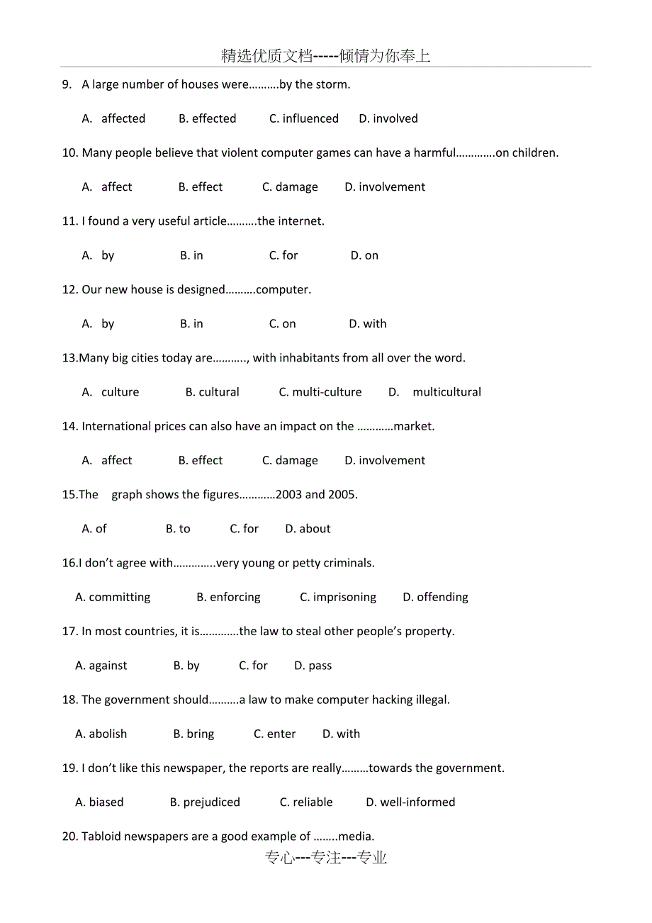 雅思测试题最新(共5页)_第2页