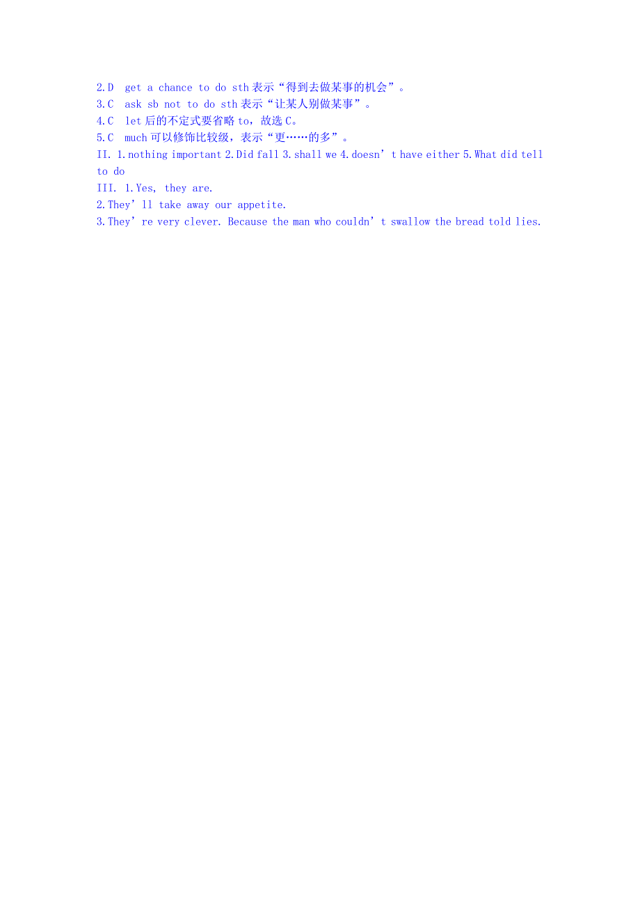 九年级英语上册 Lesson 31 课时训练 冀教版_第3页