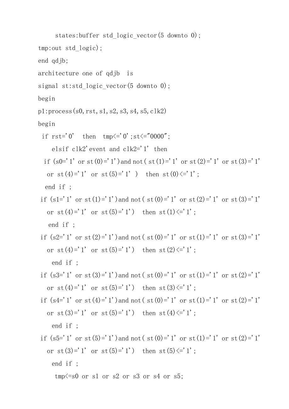 EDA课程设计数字式竞赛抢答器_第4页