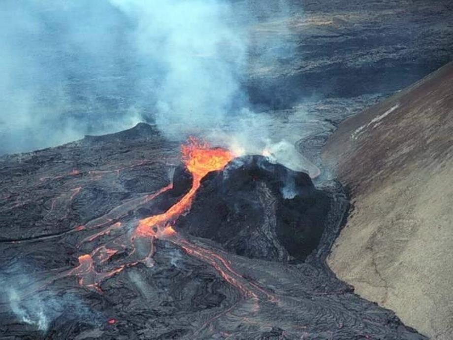 六年级上册科学课件2.4火山和地震苏教版共28张PPT_第2页