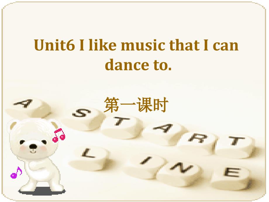 九年级英语I like music that I can dance to.课件人教版_第2页