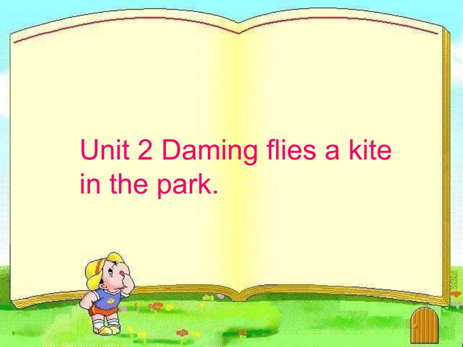 外研版(三起)《Daming-flies-a-kite-in-the-park》ppt课件_第1页