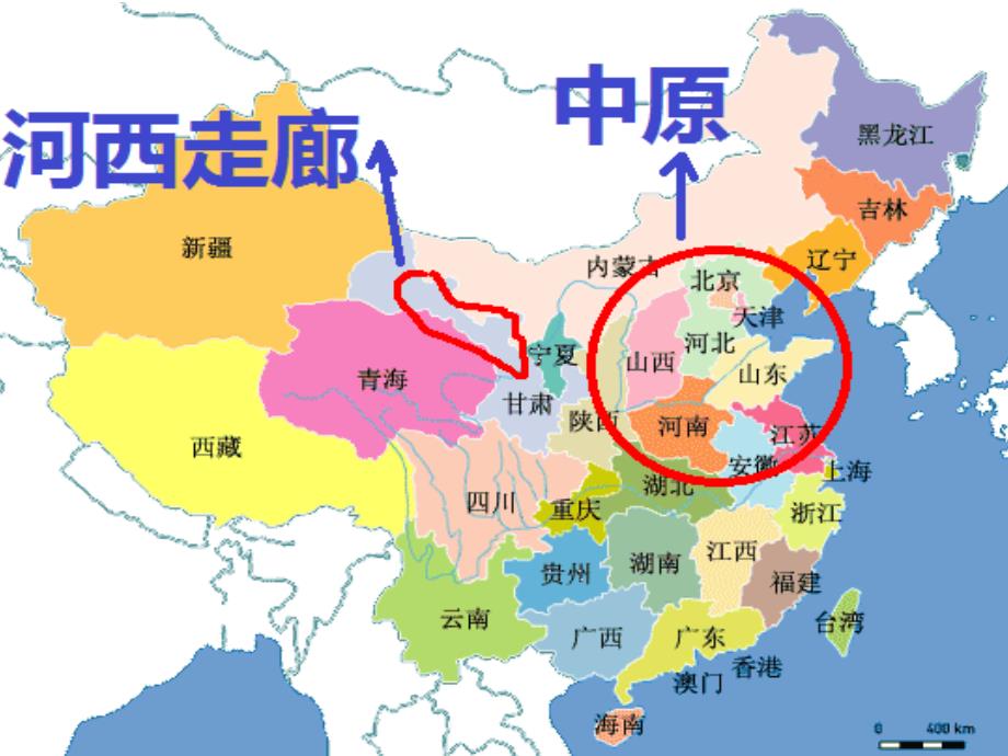 历史的另一只眼睛——地图_第4页