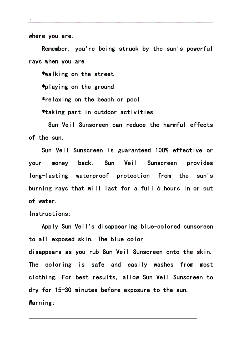 1713839437河南省中原名校高三上学期第一次联考英语试题及答案_第2页