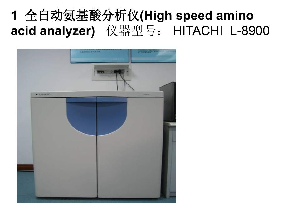 一人多机运转模式的探索_第3页