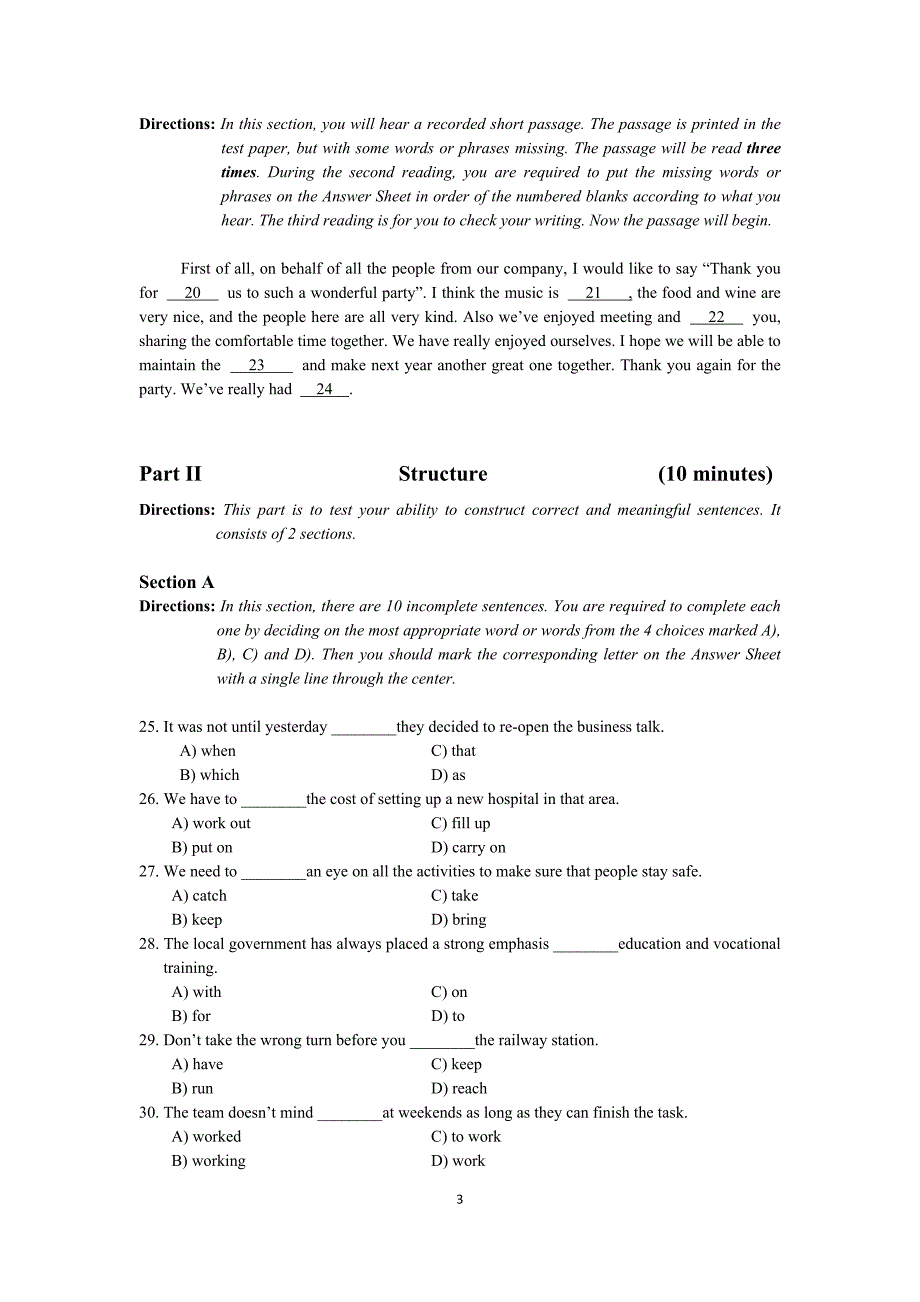 6月高等学校英语应用能力考试B级真题_第3页