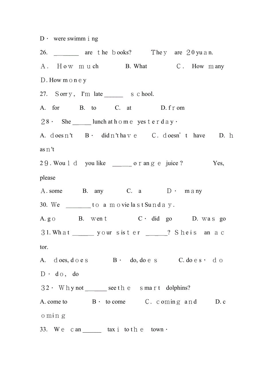 仁爱版七年级英语语法练习题_第4页