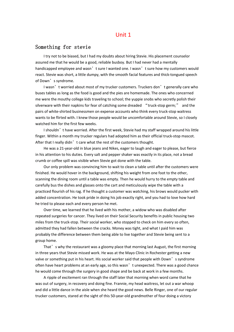 综合教程3课文翻译.doc_第1页