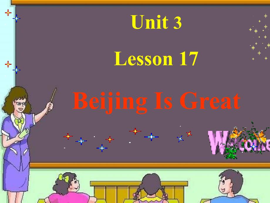 冀教版五年级上unit3lesson17BeijingisGreat课件_第2页