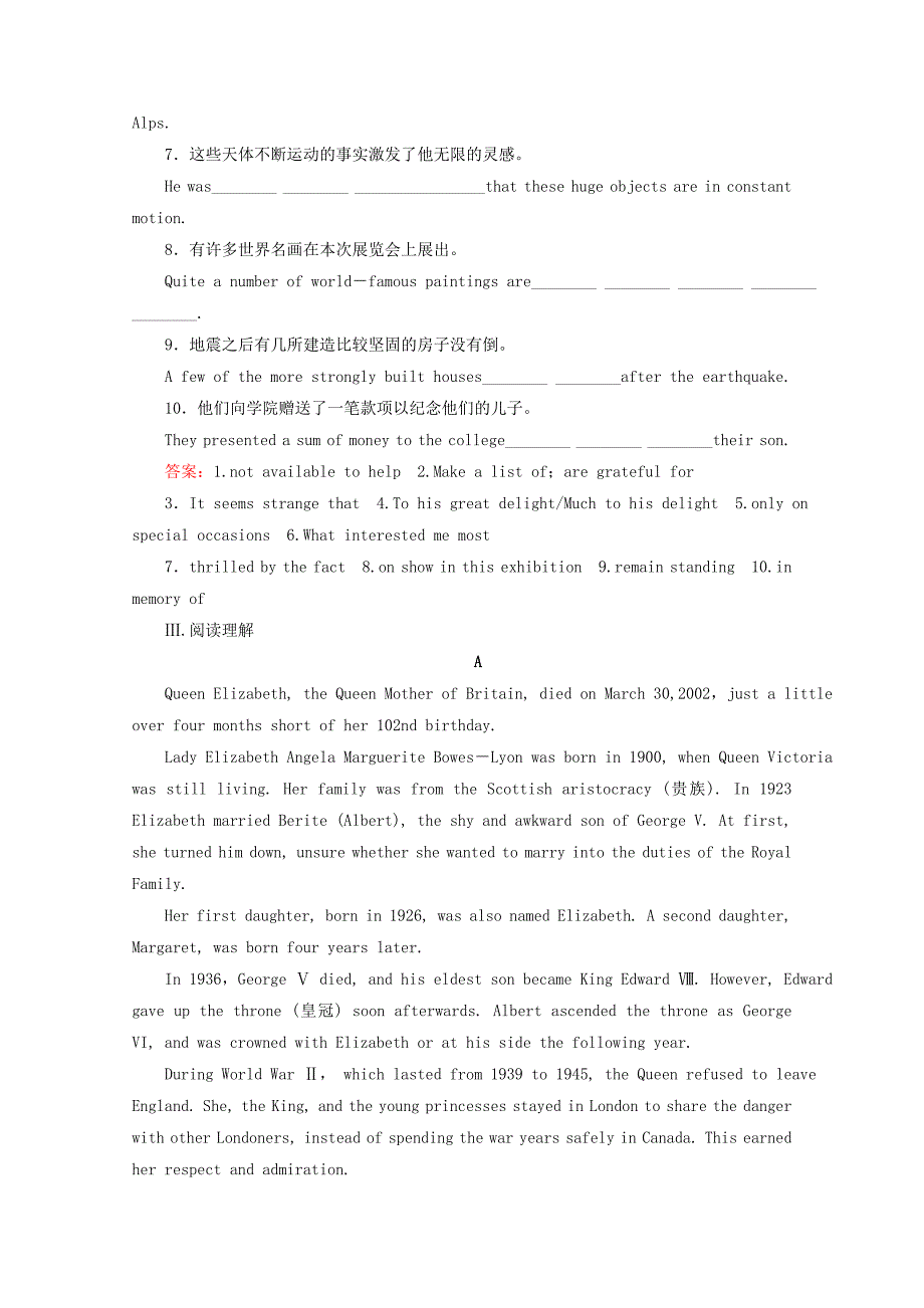 2020高二英语综合检测练习：Unit 2The United Kingdom Section 3 Using Language人教版必修5 Word版含答案_第2页